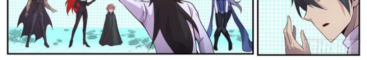 Girl And Science Chapter 554 - Next Chapter 555