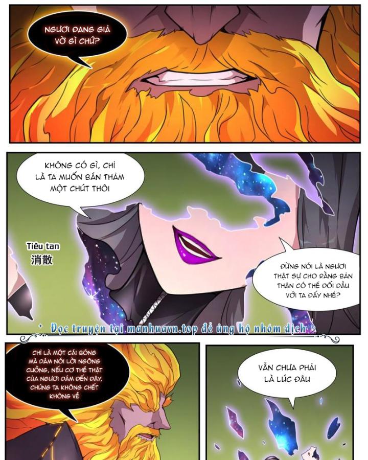 Girl And Science Chapter 554 - Next Chapter 555