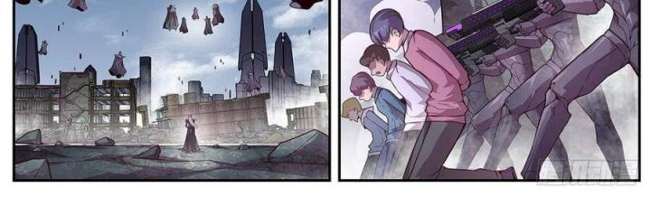 Girl And Science Chapter 555 - Trang 3