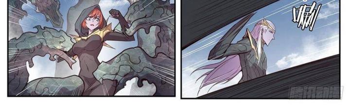 Girl And Science Chapter 555 - Trang 3