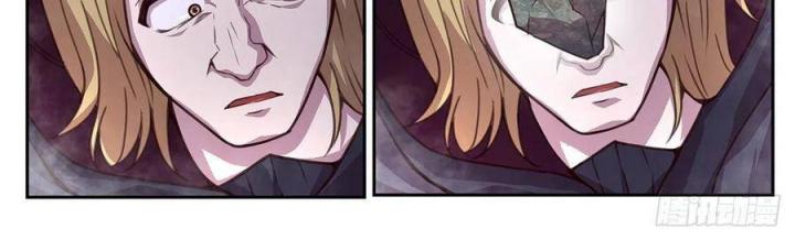 Girl And Science Chapter 556 - Trang 3