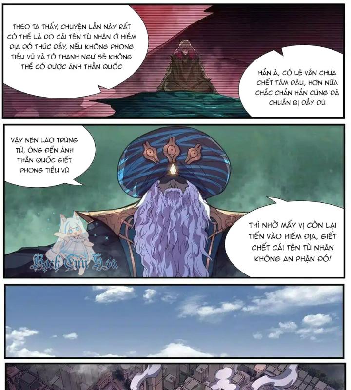 Girl And Science Chapter 558 - Next Chapter 559
