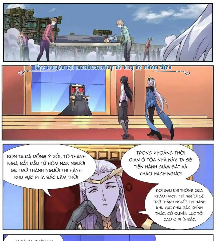 Girl And Science Chapter 558 - Next Chapter 559