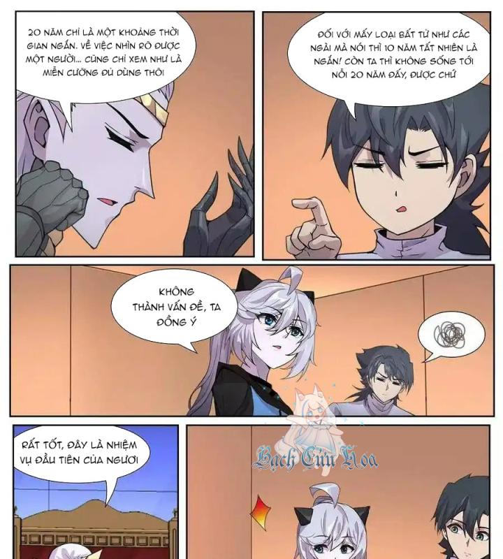 Girl And Science Chapter 558 - Next Chapter 559