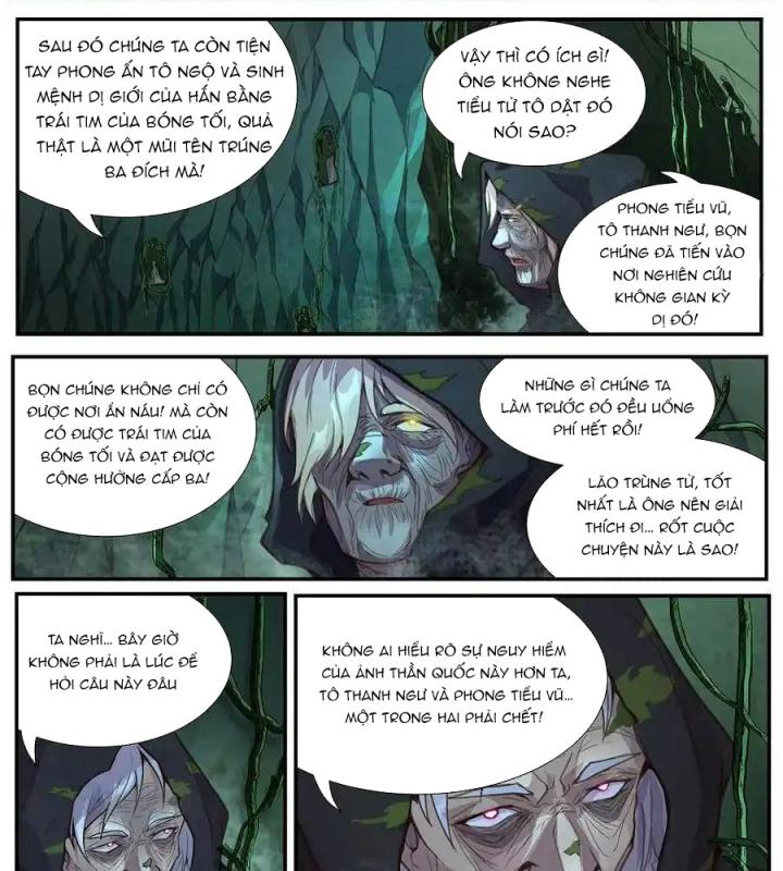 Girl And Science Chapter 558 - Next Chapter 559