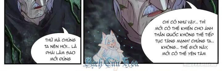 Girl And Science Chapter 558 - Next Chapter 559