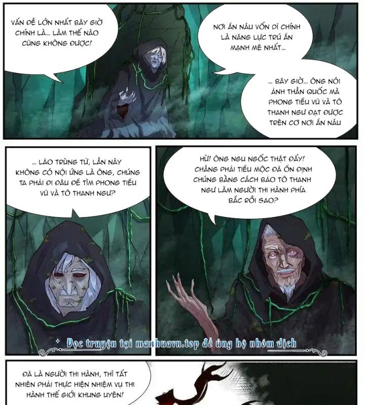 Girl And Science Chapter 558 - Next Chapter 559