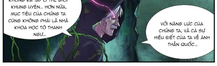 Girl And Science Chapter 558 - Next Chapter 559