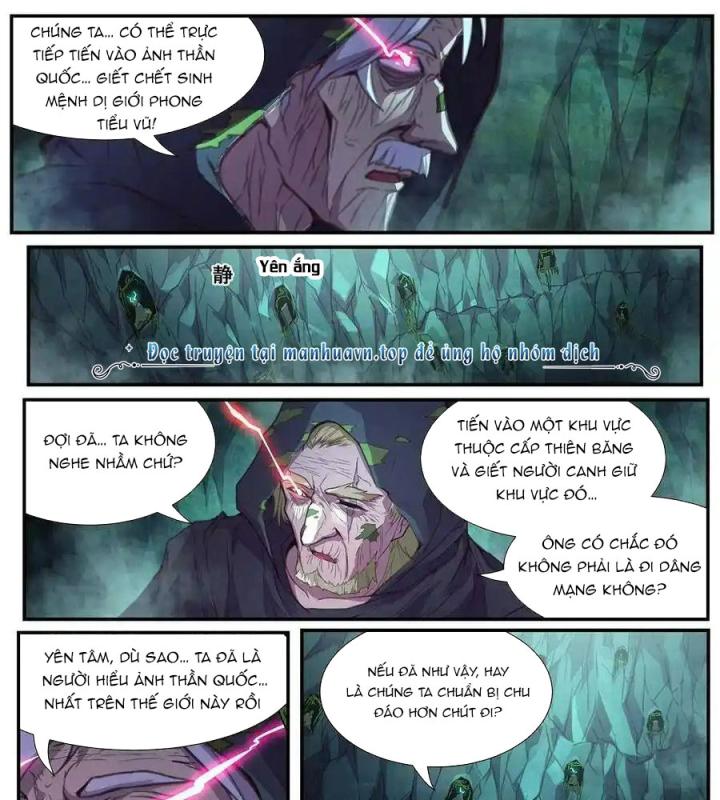 Girl And Science Chapter 558 - Next Chapter 559