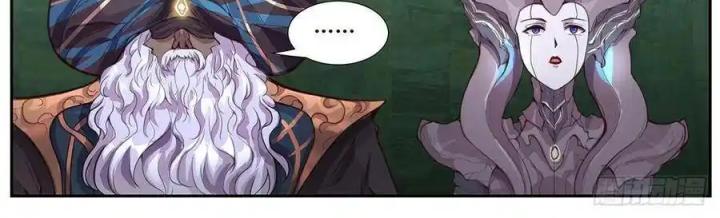 Girl And Science Chapter 560 - Trang 3