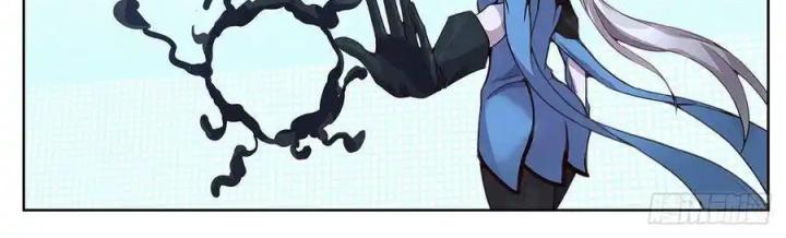 Girl And Science Chapter 560 - Trang 3