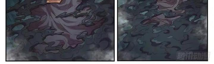 Girl And Science Chapter 560 - Trang 3