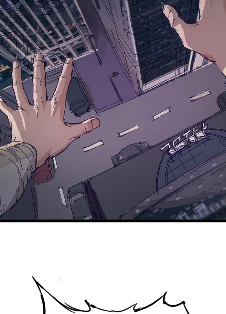 Thời Chi Luân Hồi Chapter 1 - Trang 2