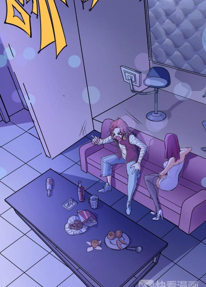 Thời Chi Luân Hồi Chapter 1 - Trang 2