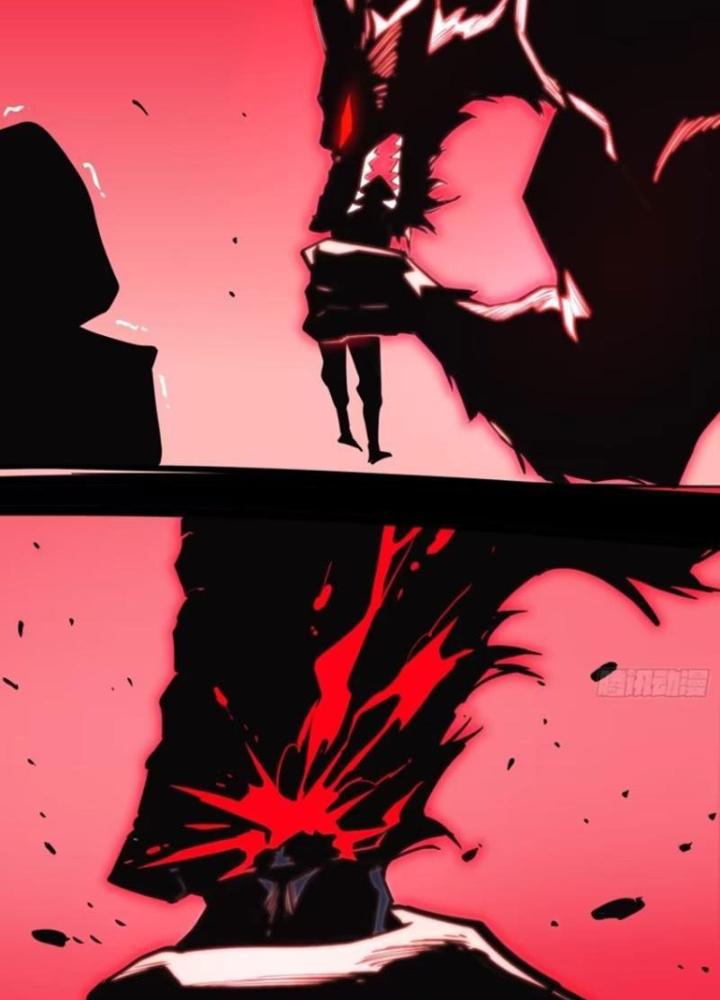Tôi Vậy Mà Lại Là Trùm Cuối Chapter 61 - Trang 4