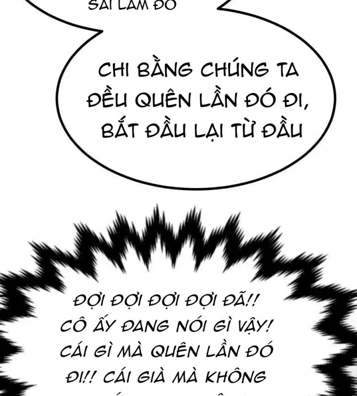 Giả Gái Chơi Game Hẹn Hò Chapter 18 - Trang 2