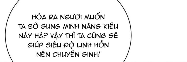 Ta Nhặt Được Thuộc Tính Tại Tu Chân Giới Chapter 268 - Trang 2