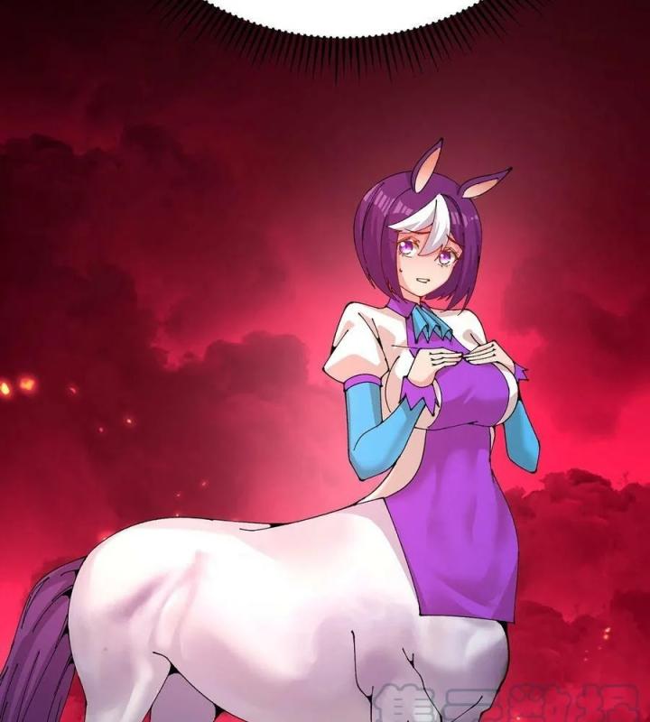 Ta Nhặt Được Thuộc Tính Tại Tu Chân Giới Chapter 268 - Trang 2