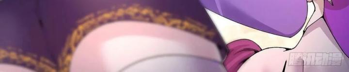 Ta Nhặt Được Thuộc Tính Tại Tu Chân Giới Chapter 268 - Trang 2