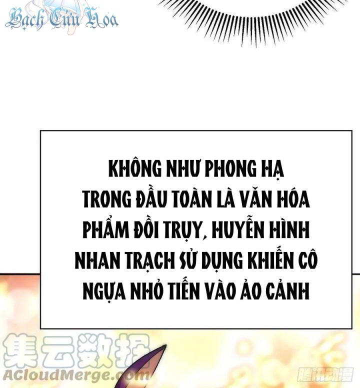 Ta Nhặt Được Thuộc Tính Tại Tu Chân Giới Chapter 268 - Trang 2