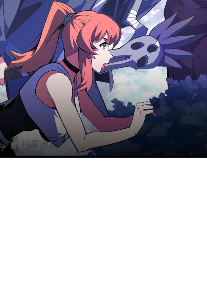 Xin Lỗi, Kỹ Năng Tự Động Của Ta Max Cấp Rồi! Chapter 9 - Trang 2