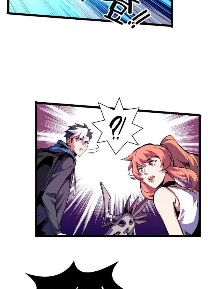 Xin Lỗi, Kỹ Năng Tự Động Của Ta Max Cấp Rồi! Chapter 9 - Trang 2