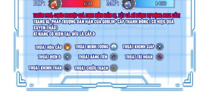 Xin Lỗi, Kỹ Năng Tự Động Của Ta Max Cấp Rồi! Chapter 9 - Trang 2