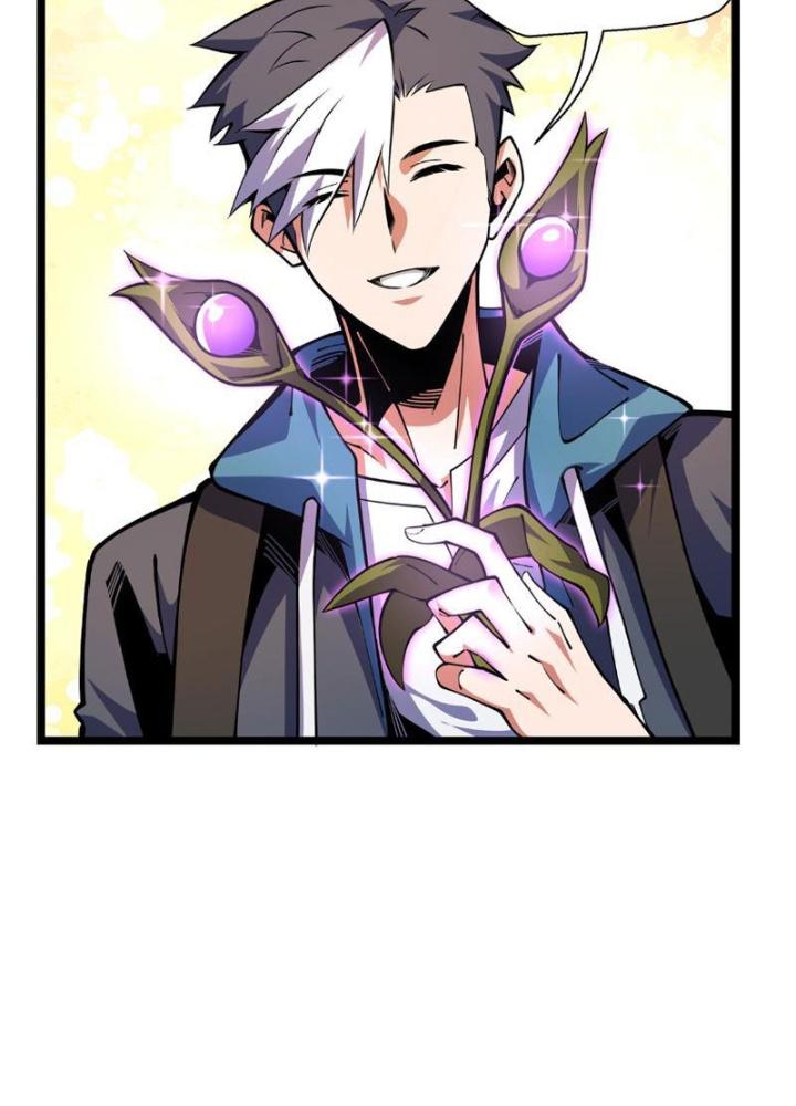 Xin Lỗi, Kỹ Năng Tự Động Của Ta Max Cấp Rồi! Chapter 9 - Trang 2