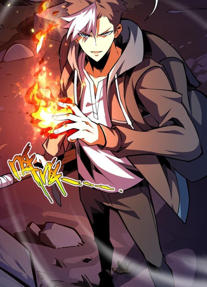 Xin Lỗi, Kỹ Năng Tự Động Của Ta Max Cấp Rồi! Chapter 9 - Trang 2