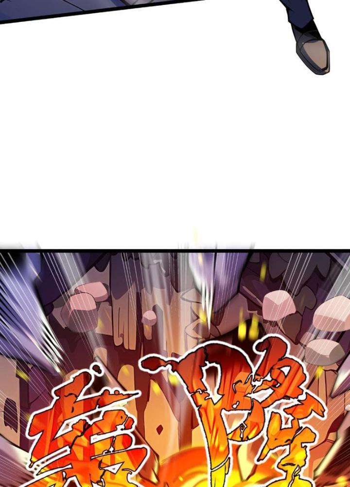 Xin Lỗi, Kỹ Năng Tự Động Của Ta Max Cấp Rồi! Chapter 9 - Trang 2