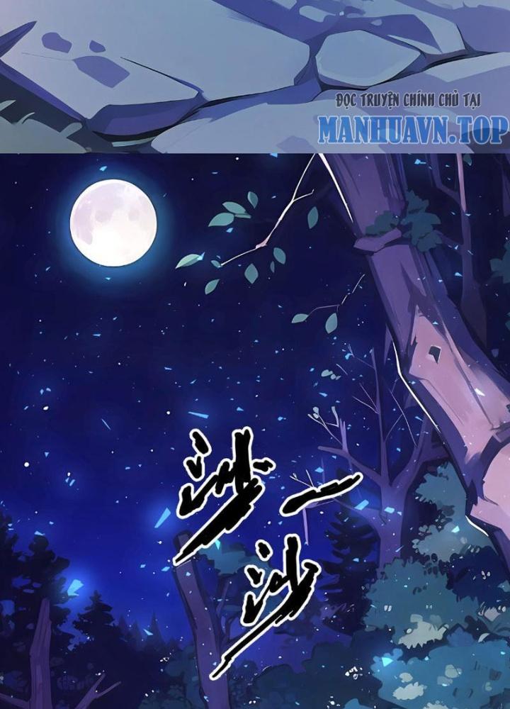 Xin Lỗi, Kỹ Năng Tự Động Của Ta Max Cấp Rồi! Chapter 9 - Trang 2