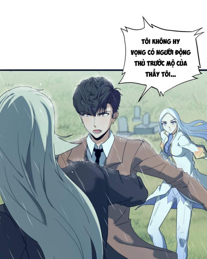 Long Hội: Thần Chiến Tranh Và Linh Cốt Tinh Chapter 6 - Trang 2