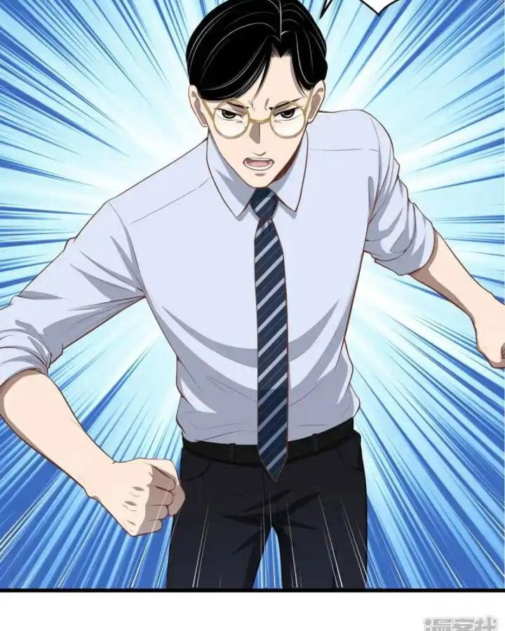 Kẻ Thách Thức Hay Nhà Không Tưởng Chapter 9 - Trang 2