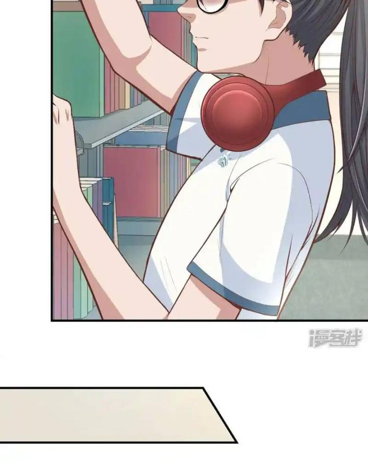 Kẻ Thách Thức Hay Nhà Không Tưởng Chapter 9 - Trang 2