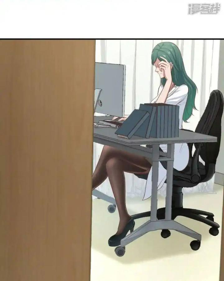 Kẻ Thách Thức Hay Nhà Không Tưởng Chapter 9 - Trang 2