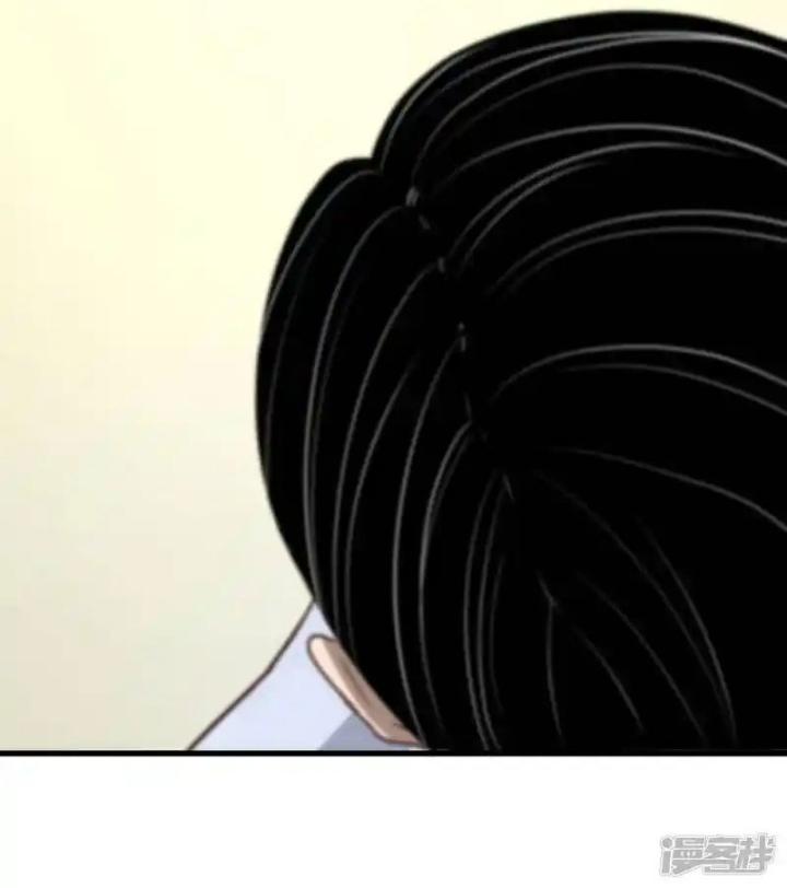 Kẻ Thách Thức Hay Nhà Không Tưởng Chapter 9 - Trang 2