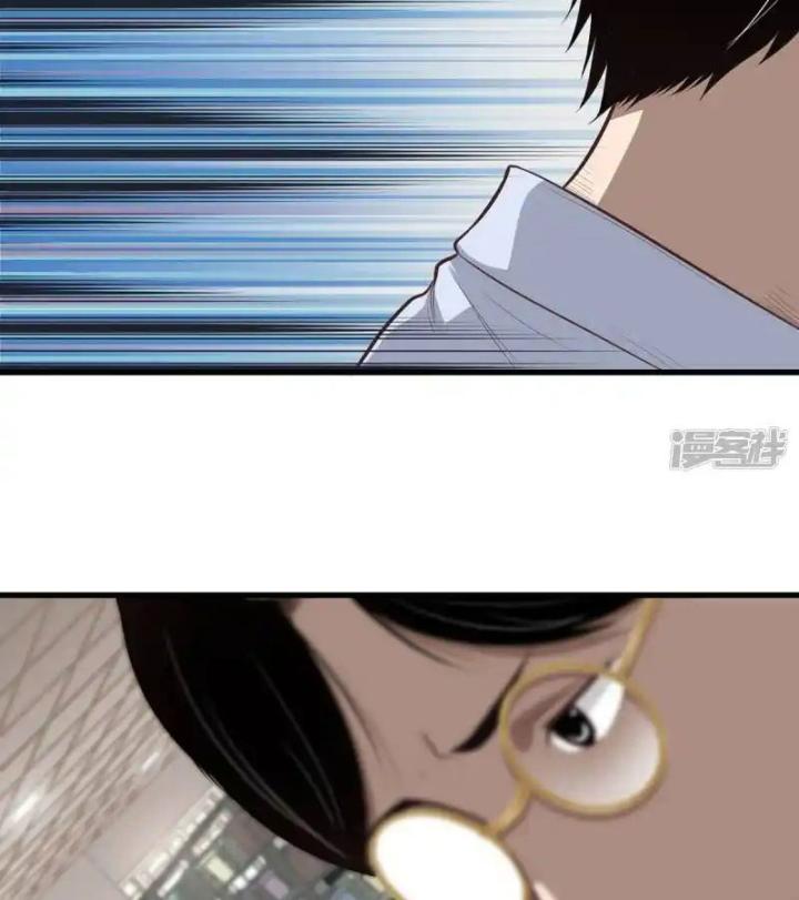 Kẻ Thách Thức Hay Nhà Không Tưởng Chapter 9 - Trang 2