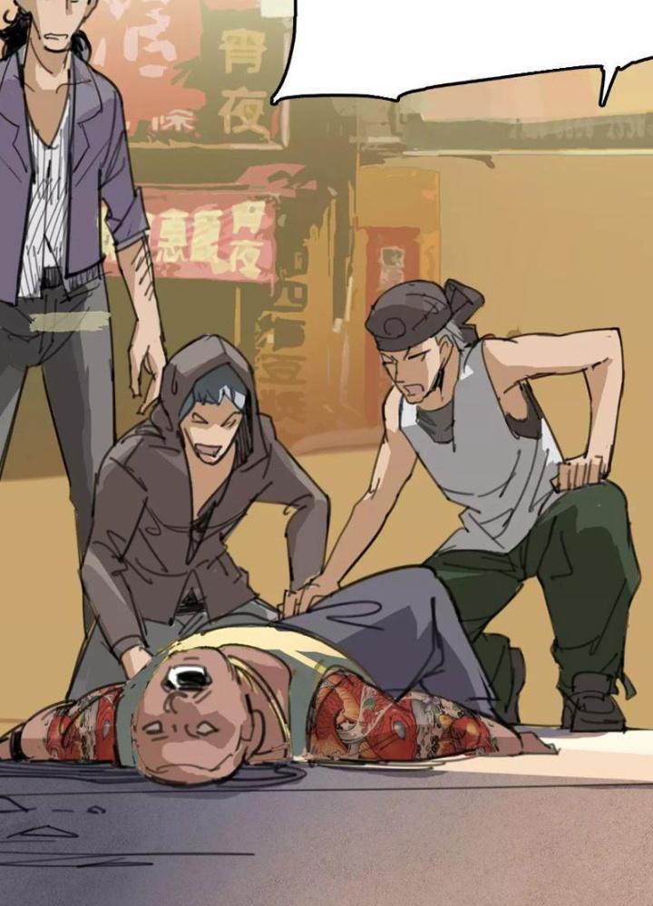 Thời Chi Luân Hồi Chapter 3 - Trang 2