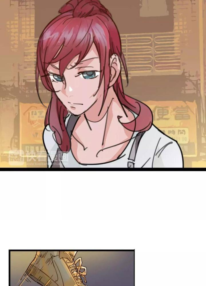 Thời Chi Luân Hồi Chapter 3 - Trang 2