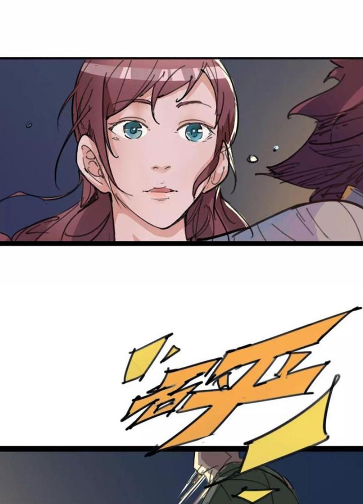 Thời Chi Luân Hồi Chapter 3 - Trang 2