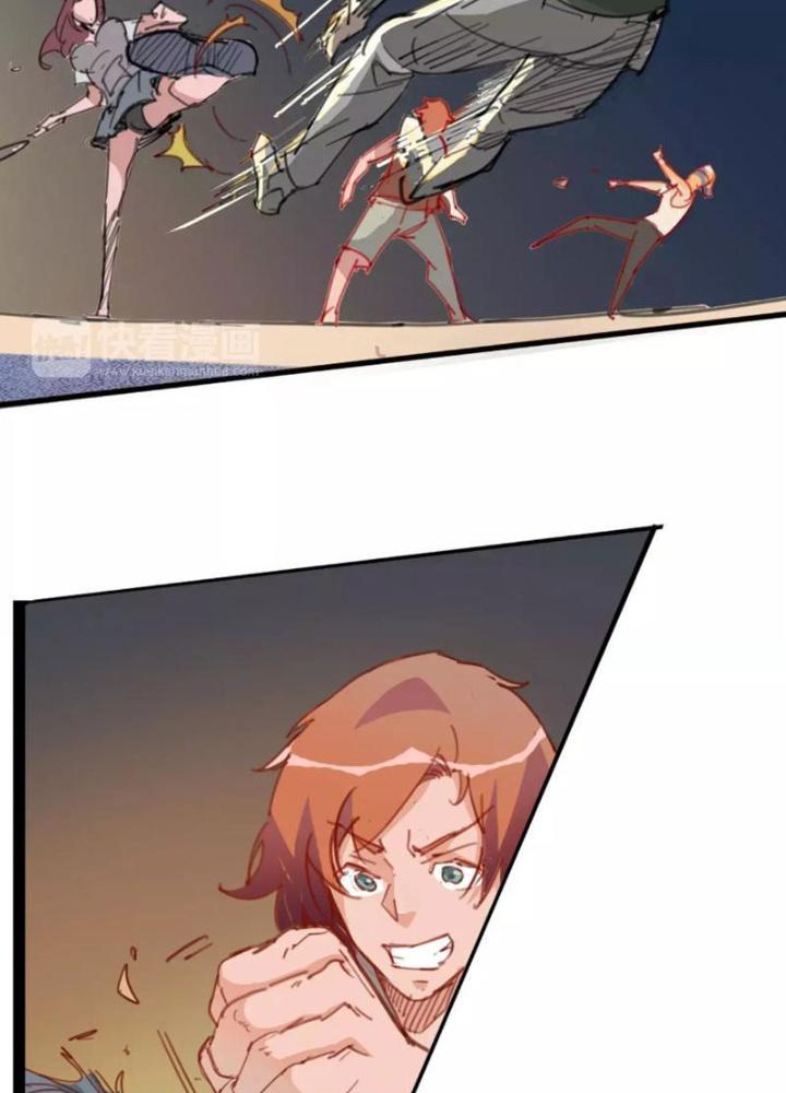 Thời Chi Luân Hồi Chapter 3 - Trang 2