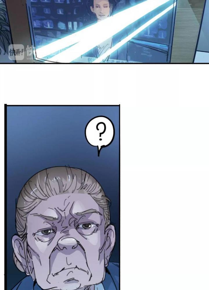 Thời Chi Luân Hồi Chapter 3 - Trang 2