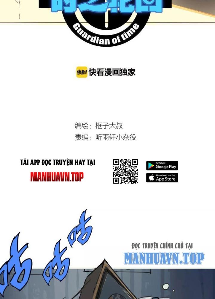 Thời Chi Luân Hồi Chapter 4 - Trang 2