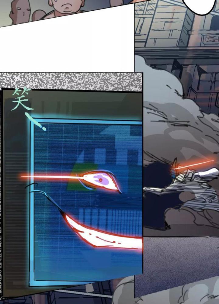 Thời Chi Luân Hồi Chapter 4 - Trang 2