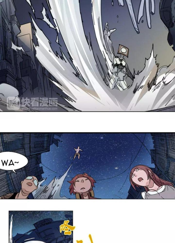 Thời Chi Luân Hồi Chapter 4 - Trang 2