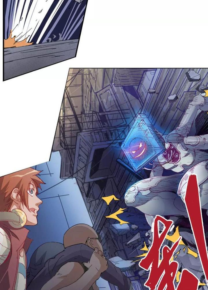 Thời Chi Luân Hồi Chapter 4 - Trang 2