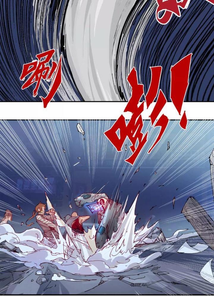 Thời Chi Luân Hồi Chapter 4 - Trang 2