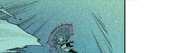 Thời Chi Luân Hồi Chapter 5 - Trang 2