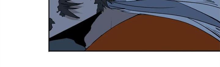 Bậc Thầy Pháp Sư Chapter 26 - Trang 2