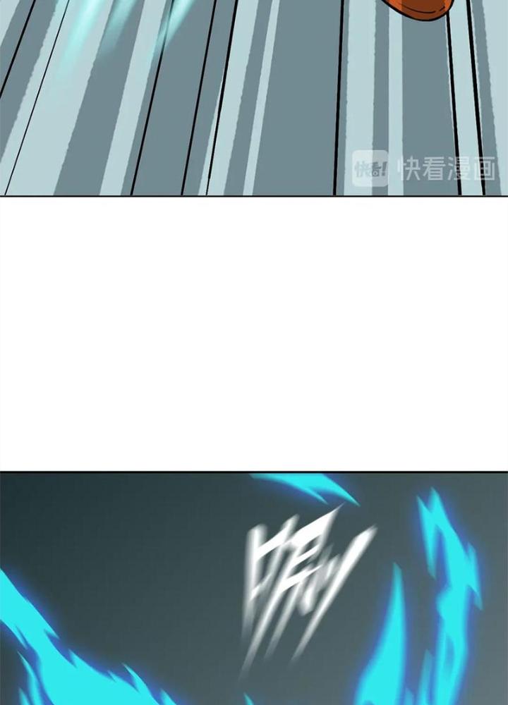 Bậc Thầy Pháp Sư Chapter 26 - Trang 2